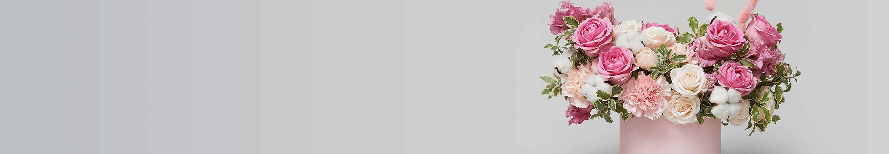 Flower boxes separator